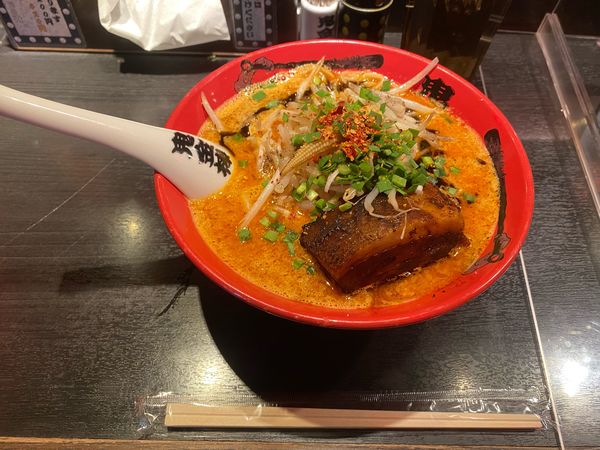 「肉増しカラシビ味噌らー麺」@カラシビ味噌らー麺 鬼金棒 池袋店の写真