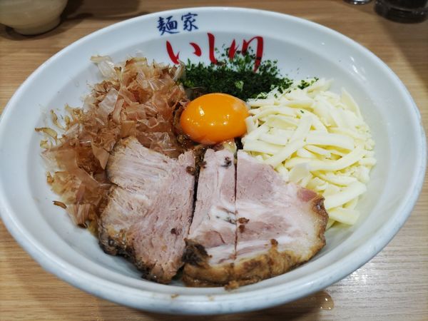 「まぜそば」@麺家 いし川の写真