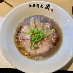 醤油煮干蕎麦（900円）