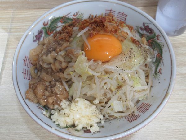 「少なめ（850円）＋汁なし変更（100円）」@夢を語れ 八王子の写真