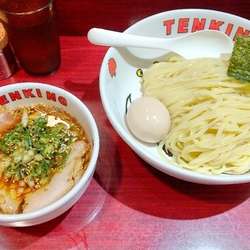 特製つけ麺(中)