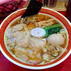 味玉ワンタン麺