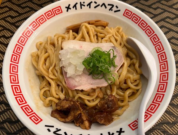 「油そば」@メイドインヘブンの写真