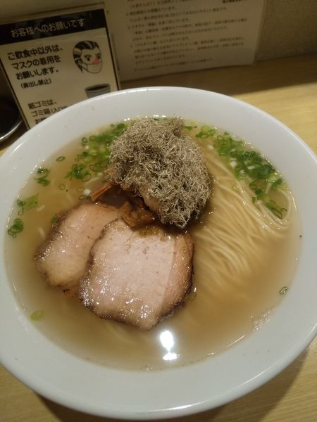 「ラーメン800円がごめ昆布150円」@函館塩ラーメン 五稜郭の写真