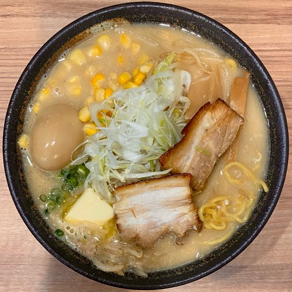 「味噌拉麺 大盛(味玉・バター・コーンTP)」@札幌味噌拉麺 かけるの写真