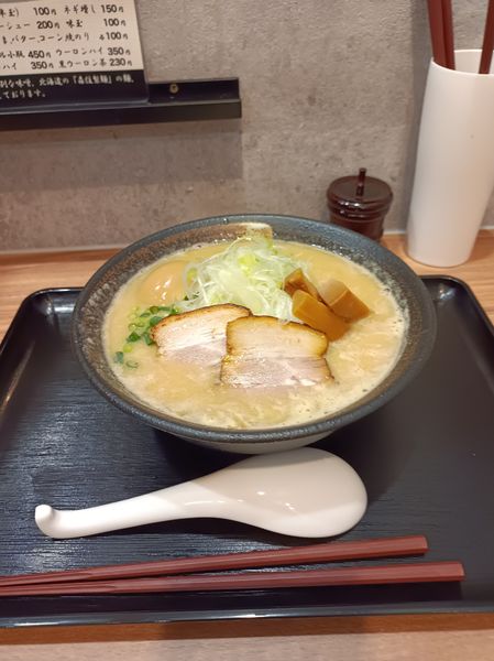 「味噌ラーメン100円」@札幌味噌拉麺 かけるの写真
