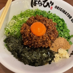 元祖台湾まぜそば はなび 二俣川店の画像