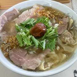 塩チャーシューワンタン　南高梅