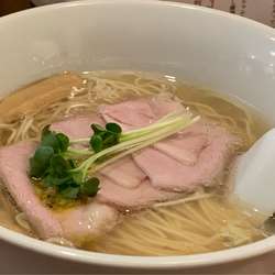 牛貝清湯 塩中華そば 900円