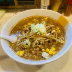 味噌生姜（￥1000）