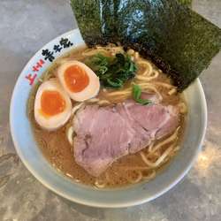 味玉らーめん 890円