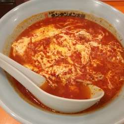 タンタンメン大盛大辛