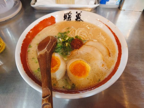 「ラーメン」@ラーメン暖暮 横浜鶴屋町店の写真
