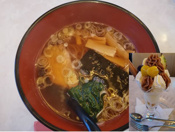 「ラーメン」@喫茶マンボの写真