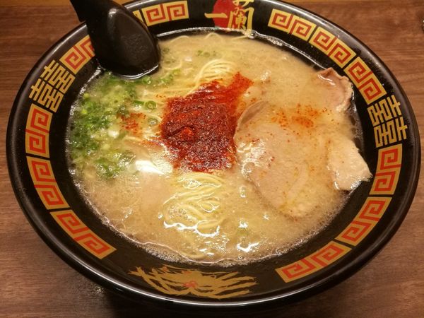 「ラーメン」@一蘭 横浜西口店の写真