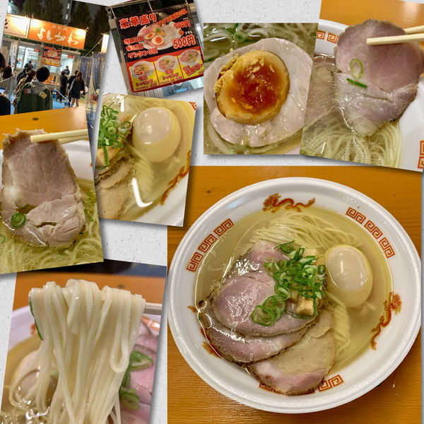 「【寿製麺よしかわ】名古屋コーチンの極上炙り肉中華そば塩」@大つけ麺博 2022の写真