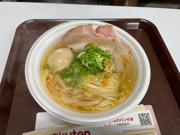「【静岡】 駿河湾タカアシガニ出汁　極上塩らぁ麺」@東京ラーメンフェスタ2022 supported by Rakutenの写真