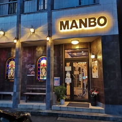 喫茶マンボの画像