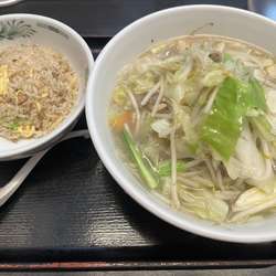 野菜たっぷりタンメン　半チャーハンセット