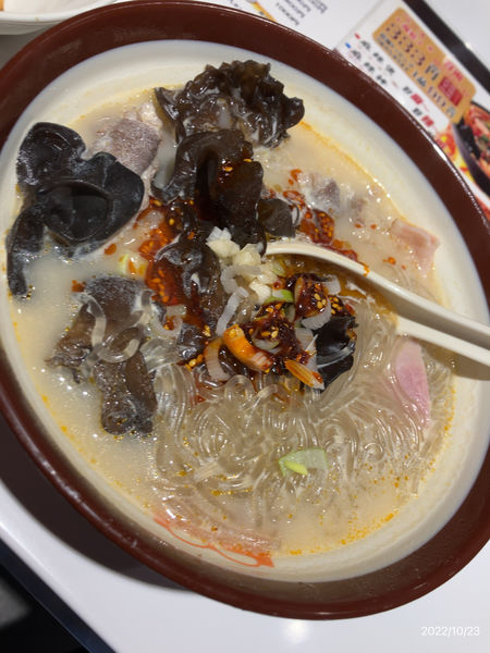 「麻辣湯」@張亮麻辣湯 八王子店の写真