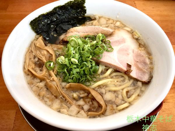 「土佐醤油らーめん（900円）」@栃木中華そば 神志の写真