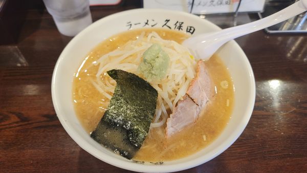 「中華そば+ニンニク+ハーフもやし」@ラーメン 久保田の写真