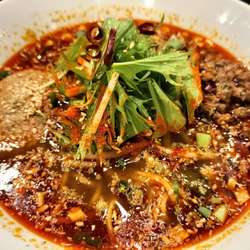 赤ゆず胡椒担々麺￥９３０