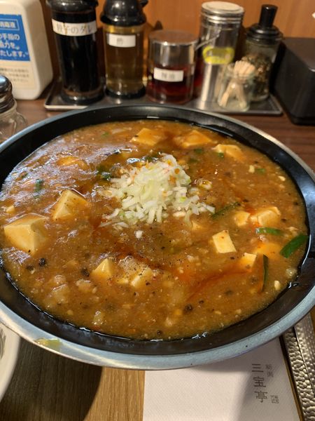 「全とろ麻婆麺」@三宝亭 与野本町店の写真