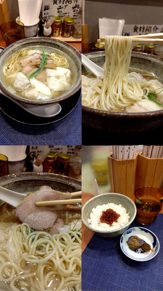 「『ワンタン塩らーめん+いくらごはん(¥1100+300)』」@らーめん 梶原の写真