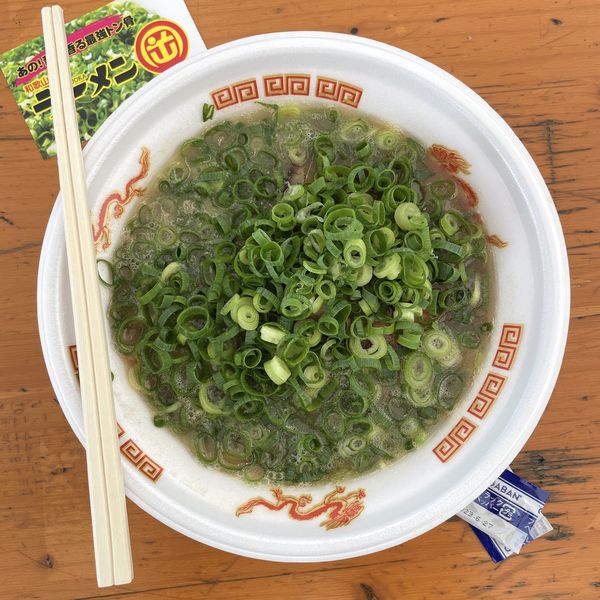 「【和歌山ラーメンまる岡】醤油香る豚骨ラーメン」@大つけ麺博 2022の写真