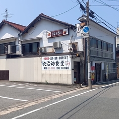 タコ初食堂の画像