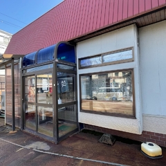 お食事処 マンガの画像