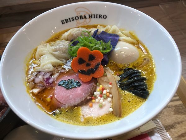 「ハロウィン限定麺　jack-o-lanternのナマステ」@えびそば 緋彩の写真