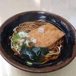 きつねそば 320円