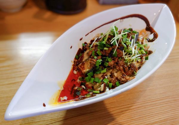 「秋茄子の汁なし担々麺【期間•数量限定】」@麺 㐂色の写真
