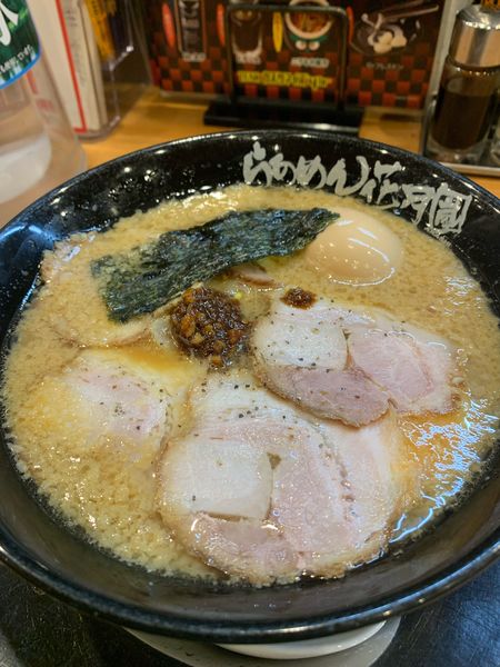 「嵐げんこつチャーシューメン(とろ〜り半熟味玉)」@らあめん花月嵐 いわき湯本店の写真