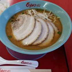 味噌チャーシューメン＋サービス🍚