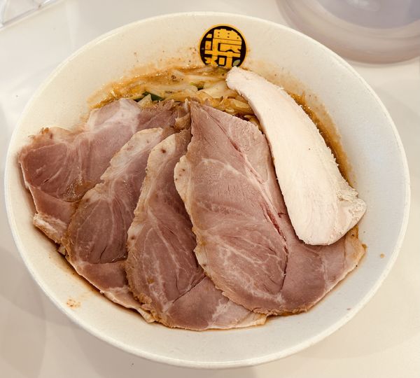 「ミニ辛辛濃菜麺¥830」@濃菜麺 井の庄 荻窪店の写真