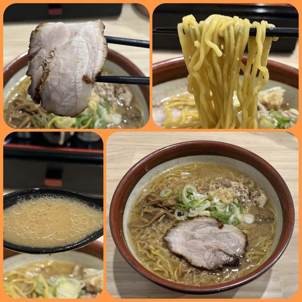 「味噌ラーメン ¥890+麺大盛¥120→¥0（クーポン）」@ラーメン郷の写真