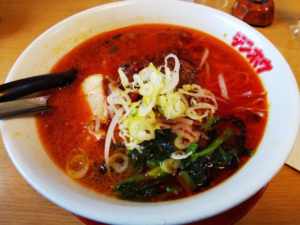 「【限定】味噌辛ラーメン」@テンホウ 松本渚店の写真