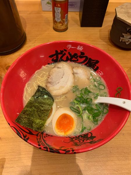「ラーメン」@ラー麺 ずんどう屋 大和中央林間店の写真