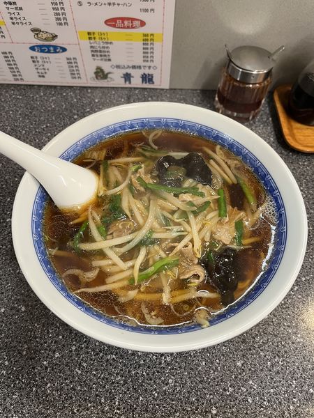 「サンマーメン」@青龍の写真