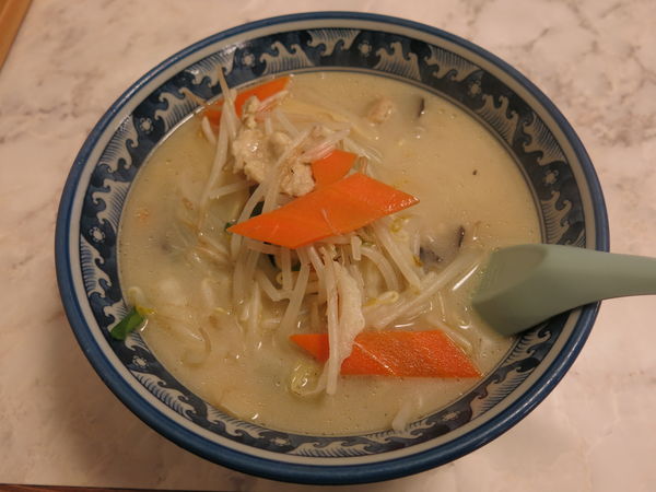 「タンメン:930円」@中園亭の写真