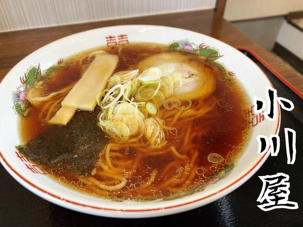 「ラーメン￥700」@小川屋食堂の写真