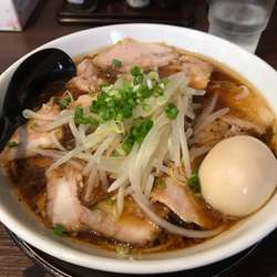 限定　焦がしネギラーメン特製1050円