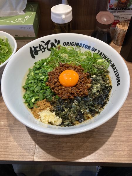 「台湾まぜそば大盛り」@元祖台湾まぜそば はなび 犬山店の写真