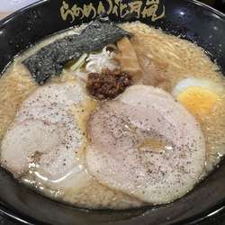 嵐げんこつらあめん(760円)