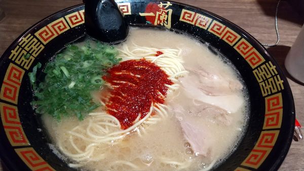 「ラーメン」@一蘭 アトレ上野 山下口店の写真