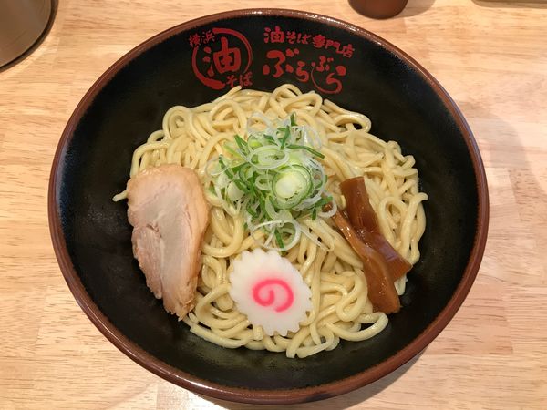 「油そば 740円」@油そば専門店 ぶらぶら 渋谷道玄坂店の写真