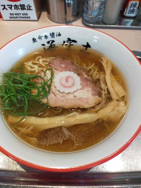 「煮干し醤油らーめん」@魚介系醤油拉麺専科 海空土の写真